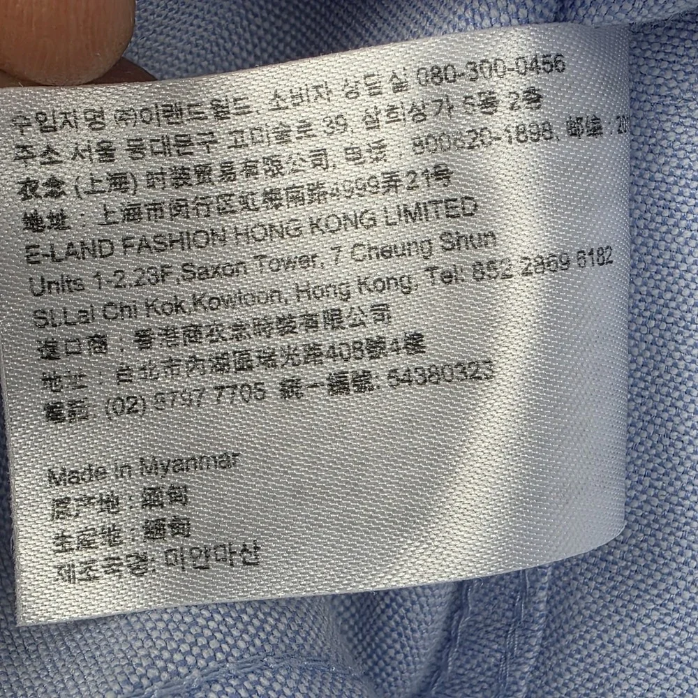 SPAO Mens Large Short Sleeve‎ Woodie Oxford Shirt Light Blue Cotton Polyester